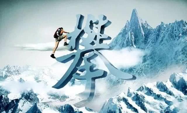创业的经验1