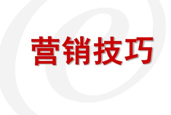 【营销案例】麦当劳小程序签到活动