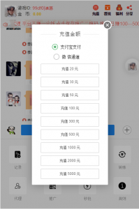 红包游戏源码#最新士兵完整修复版#新控制+新UI-二维码审核提现