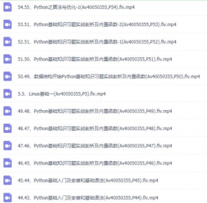 Python全栈开发视频#2020年最新Python全栈开发视频课程#爬虫工程师视频课程+高端自动化视频课程就业班