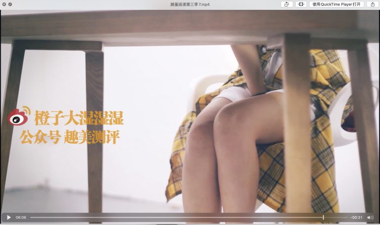 国产美女跳蛋阅读视频高清合集#国产跳蛋阅读第三季高清视频合集