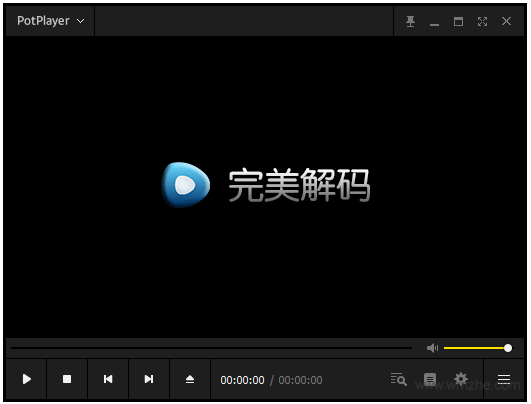 (亲测）本地完美音频视频播放器#完美解码播放器#终极解码播放器