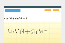 MathType支持手写