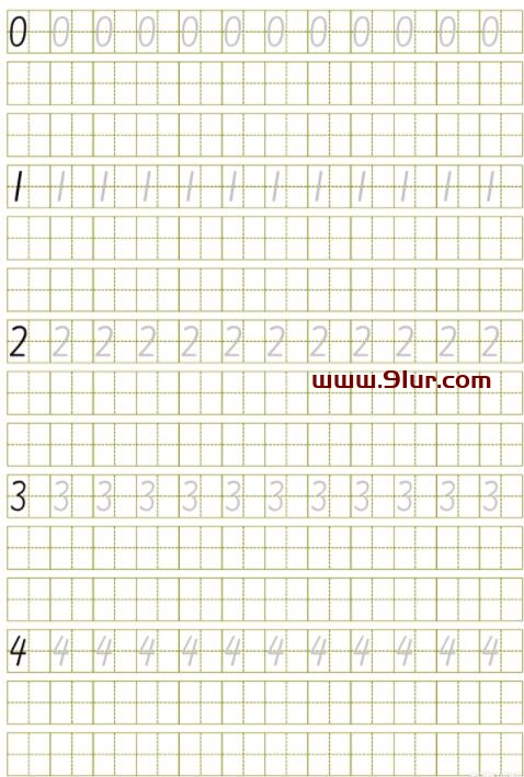  汉字学习软件#小熊汉字笔顺学习软件，查询汉字笔顺、学拼音、制作汉字英文字母数字字贴