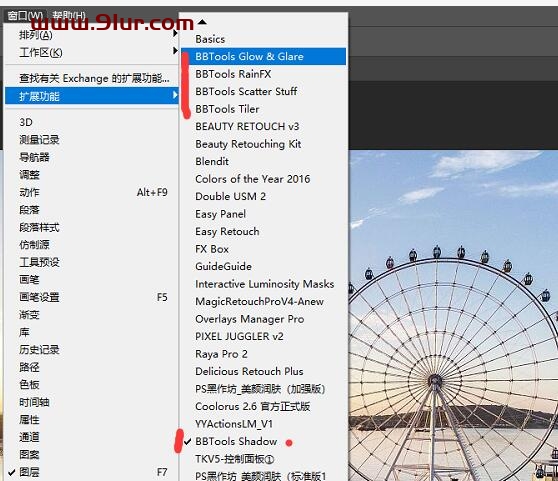 PS插件：BBTools系列 RainFX+Shadow+Glow Glare+ Tiler+Scatter Stuff 破解汉化版
