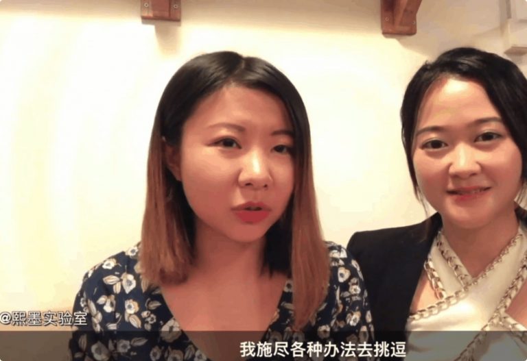 怎么保持长期亲密关系里的新鲜感