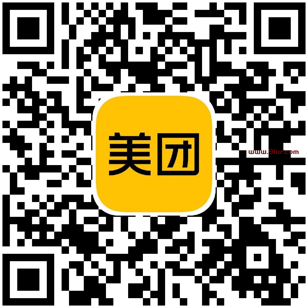 美团小程序优惠券