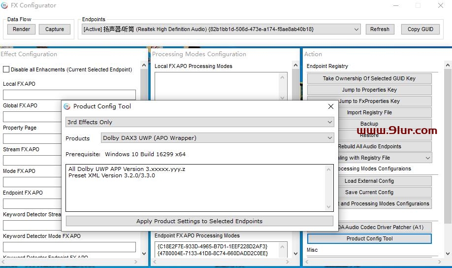 win10/win11免费使用多款杜比音效#杜比音效安装器1.3.702